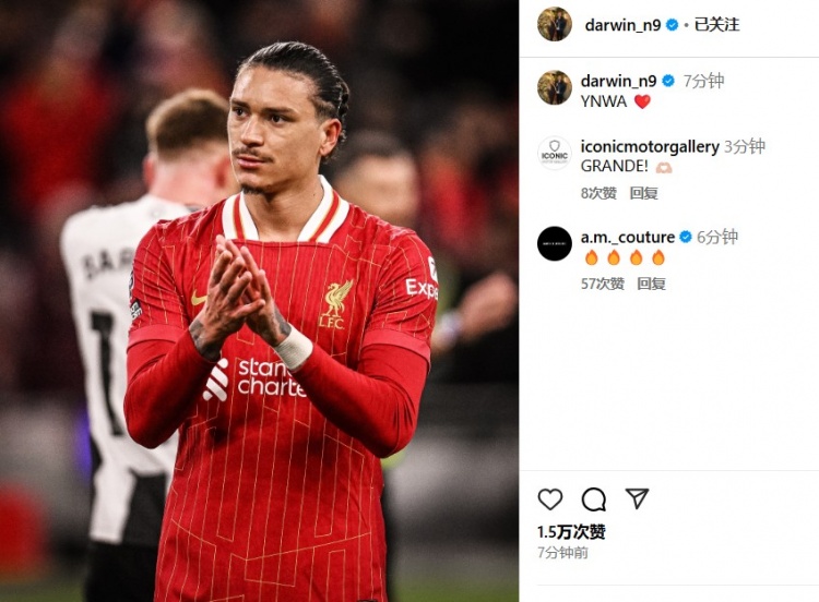 第87分鐘替補登場，利物浦2-0紐卡后努涅斯更新社媒：YNWA ??