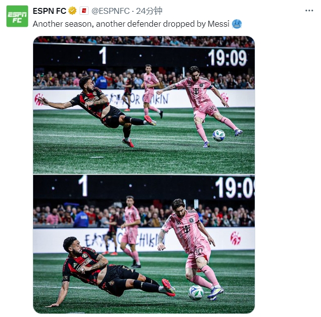 名場面記錄！ESPN曬照：又一個賽季，又一名后衛被梅西扣倒