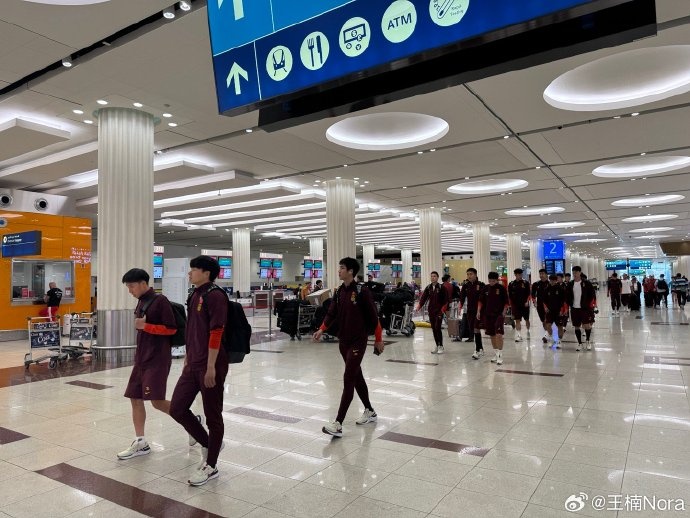 進入客戰沙特最后沖刺！國足離開迪拜，乘坐班機前往利雅得