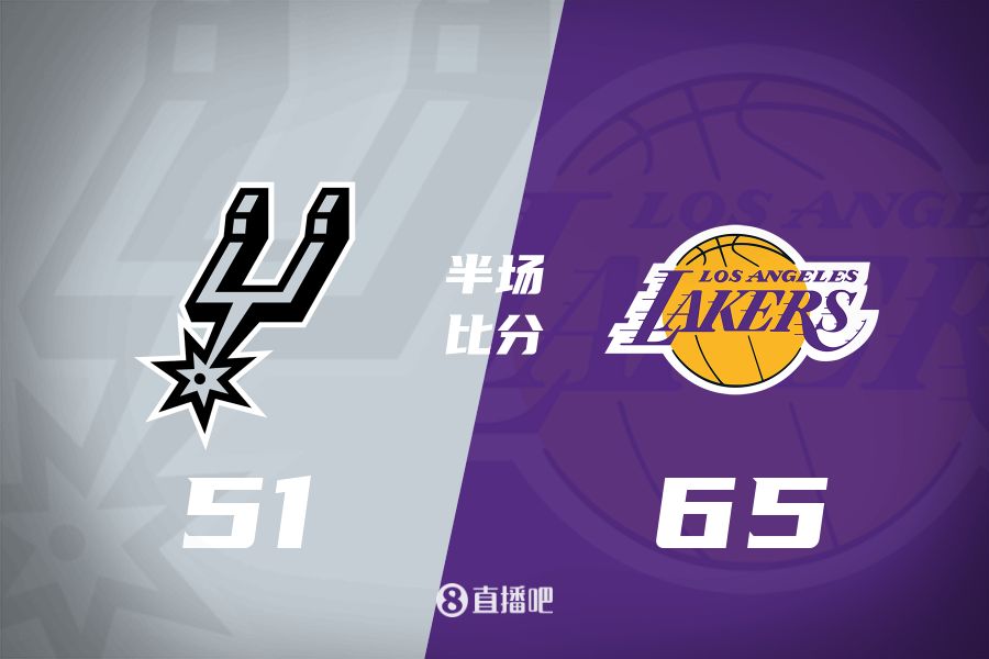 慢節奏！東契奇16分6板5助&里夫斯11分3助 湖人半場領先馬刺14分
