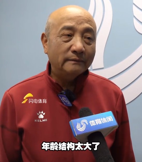 69歲殷鐵生執教山東女足：隊伍年齡結構太大了，全運會目標前三