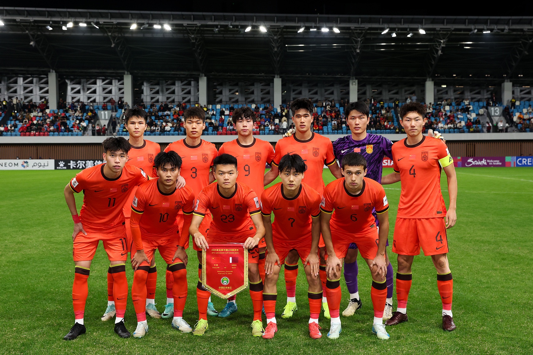 馬德興：為全運會讓路，U22國足、U20國青放棄參加今年土倫杯